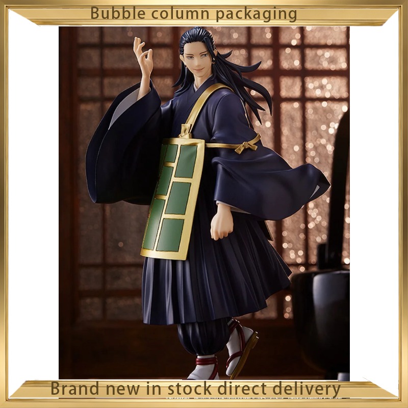 Good Smile Company Jujutsu Kai - Good Smile Company Pop Up Parade 评论和价格