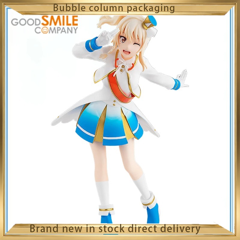 Good Smile Company Love Live!  - Good Smile Company Pop Up Parade 评论和价格