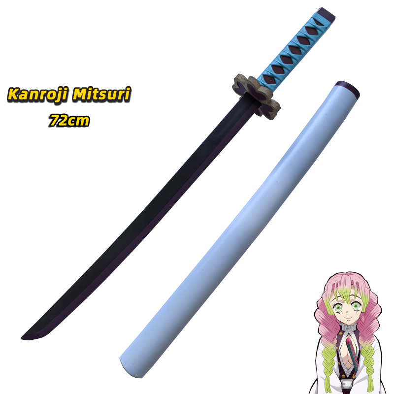 Anime Katana Sword 1:1 Cosplay - Cosplay Prop Dagger 评论和价格