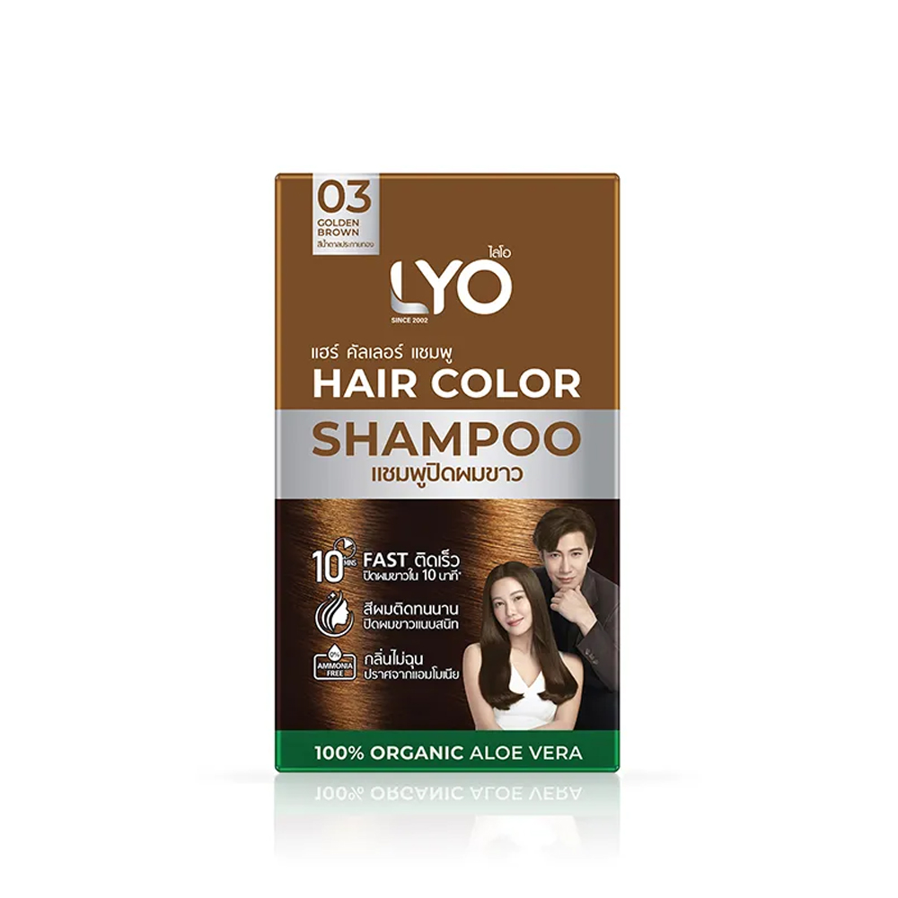 Lyo Natural Plant Hair Dyeing  - Hair Spray Color 评论和价格