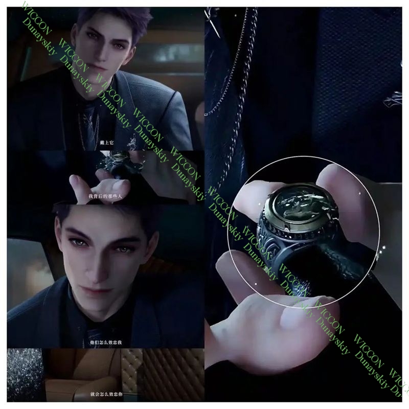 Love and Deepspace Valko Ao Yi - Cosplay Prop 3D Print Settings 评论和价格