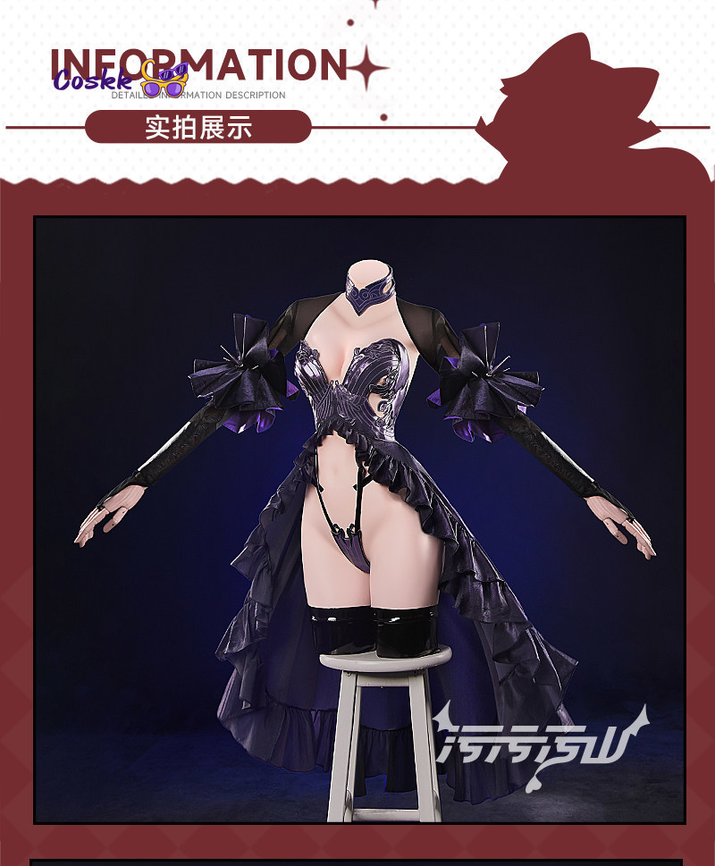 New Shuten Douji Cosplay Game  - Cosplay Prop Making 评论和价格