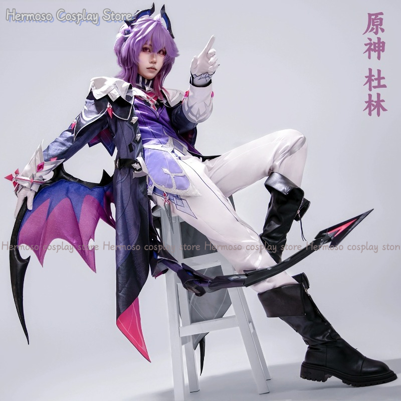 Genshin Impact Durin Cosplay C - Cosplay Prop Making 评论和价格