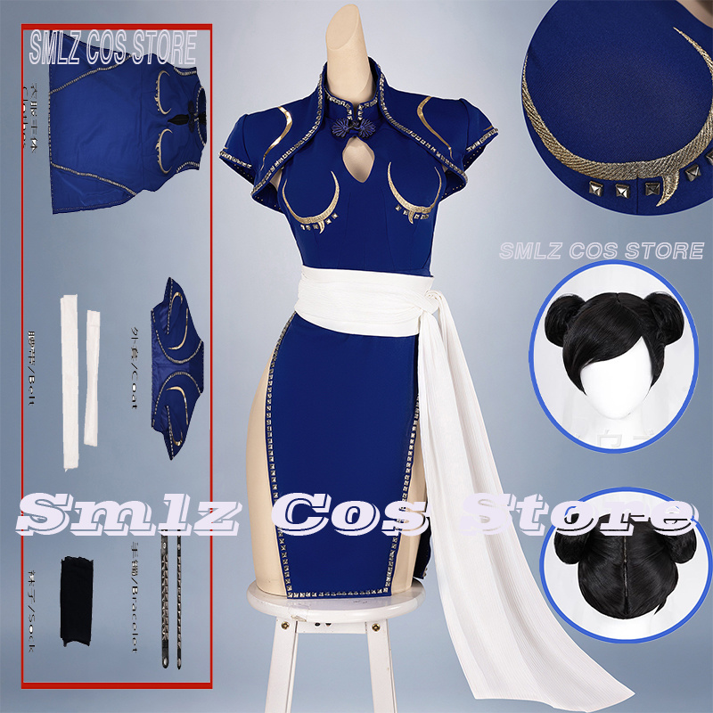 Blue Chun-Li Cosplay Costume A - Cosplay Prop Making 评论和价格